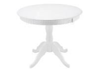 Стол деревянный Лосон белый. Фото №1