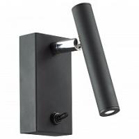 Бра Favourite Cornetta 2121-1W фото Бра Favourite Cornetta 2121-1W