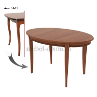 Стол Альт 14-11