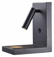 Бра Mantra Zanzibar 6752 фото Бра Mantra Zanzibar 6752