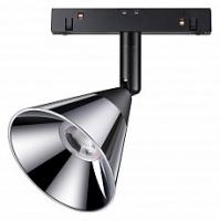 Светильник на штанге Novotech Flum 358397