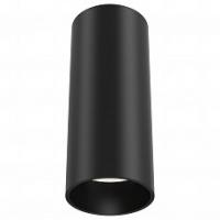 Накладной светильник Maytoni Focus LED C056CL-L12B3K