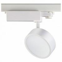 Светильник на штанге Novotech Prometa 357880 фото Светильник на штанге Novotech Prometa 357880