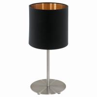 Настольная лампа декоративная Eglo Pasteri 94917 фото Настольная лампа декоративная Eglo Pasteri 94917. Фото №1