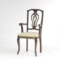 Кресло Сибарит 8