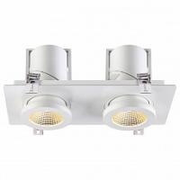 Встраиваемый светильник Novotech Prometa 357874