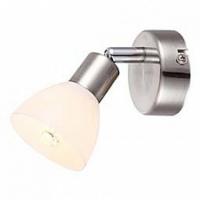 Спот Globo Avalanche 56042-1