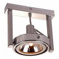 Светильник на штанге Globo Kuriana 5645-1 фото Светильник на штанге Globo Kuriana 5645-1. Фото №1