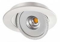 Встраиваемый светильник Novotech Gesso 357576
