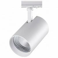 Светильник на штанге Novotech Nail 358358. Фото №1