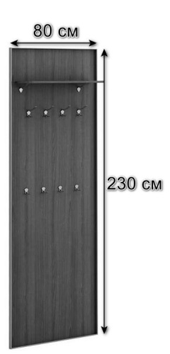 Стул Ranch белый фото Стул Ranch белый. Фото №3