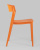 Стул Moris пластик оранжевый. Фото №4