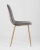 Стул Валенсия велюр серый. Фото №5