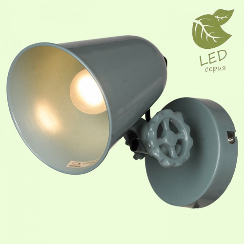 Спот Lussole Kalifornsky GRLSP-9571. Фото №2