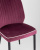 Стул Лоренс велюр бордовый. Фото №9