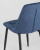 Стул Канзас синий фото Стул Канзас синий. Фото №8