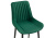 Стул Седа велюр зеленый / черный. Фото №5