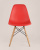 Стул DSW красный x4. Фото №5