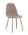 Стул Валенсия бежевый. Фото №1