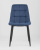 Стул Канзас синий фото Стул Канзас синий. Фото №4