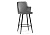 Барный стул Feona dark gray