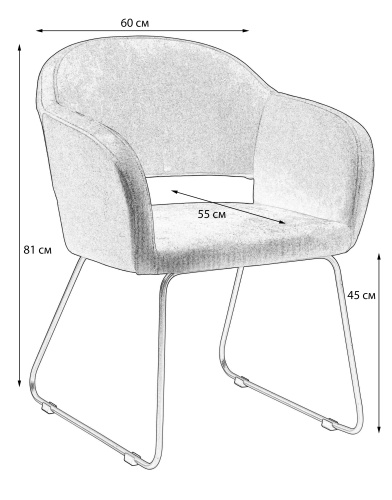 Кресло Oscar Кор/ЛинкЗолот. Фото №3