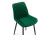 Стул Седа ромб зеленый / черный фото Стул Седа ромб зеленый / черный. Фото №4