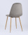 Стул Валенсия велюр серый. Фото №6