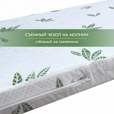 Матрас детский Алоэ Вера 412928, белый. Фото №5