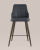 Стул полубарный Коналл экокожа антрацит. Фото №5