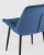 Стул Флекс велюр синий. Фото №8
