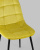 Стул Тейлор велюр желтый. Фото №9