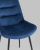 Стул Остин велюр синий. Фото №9