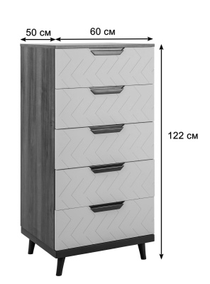 Комод с 5 ящиками Сканди Жемчужно-белый фото Комод с 5 ящиками Сканди Жемчужно-белый. Фото №3