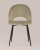 Стул Меган велюр капучино. Фото №5