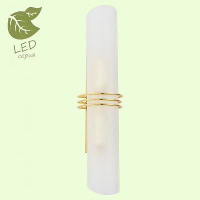 Накладной светильник Lussole Selvino GRLSA-7701-02 фото Накладной светильник Lussole Selvino GRLSA-7701-02. Фото №2