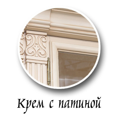 Шкаф комбинированный Престиж ГМ 5931 фото Шкаф комбинированный Престиж ГМ 5931. Фото №2