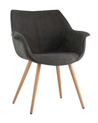 Стул Джулиан тёмно-серый. Фото