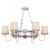 Подвесная люстра Favourite Fiona 2495-6PC. Фото №1