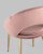 Стул Кензи пыльно-розовый. Фото №9
