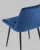 Стул Остин велюр синий. Фото №8