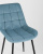 Стул Флекс велюр пыльно-голубой. Фото №9