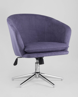 Кресло Харис синее фото Кресло Харис синее. Фото №3