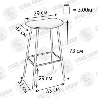 Стул барный Мадейра черный. Фото №3