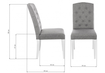 Стул деревянный Menson white / fabric pebble. Фото №2