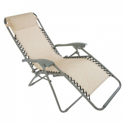 Шезлонг GreenGard. Фото №2